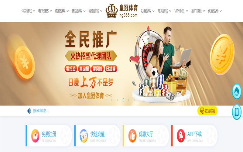 bet365|bet365体育|bet365官网注册下载体育注册账户和游戏下注使用权